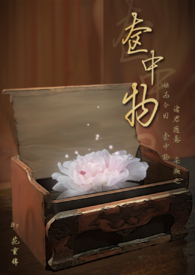 领证五个月女方提出离婚彩礼退还多少